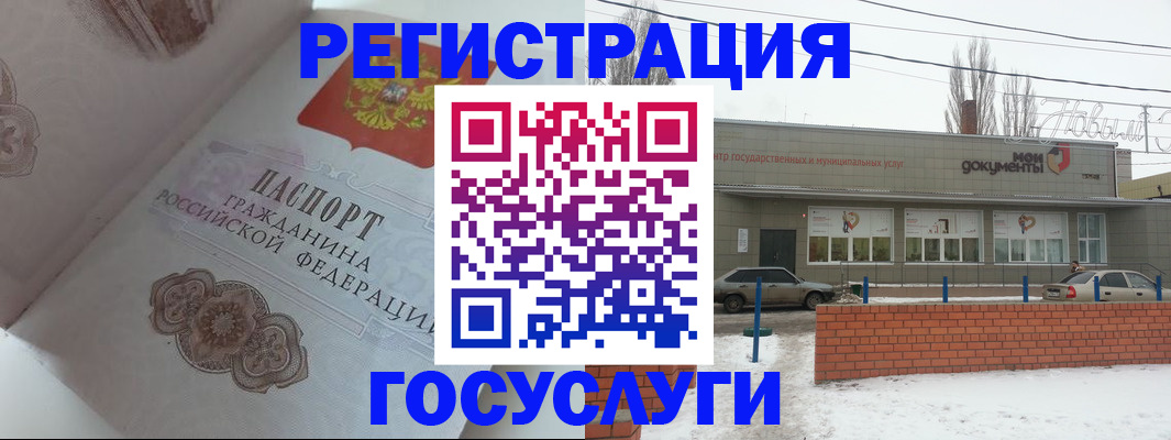 пропишу в квартире в Яранске