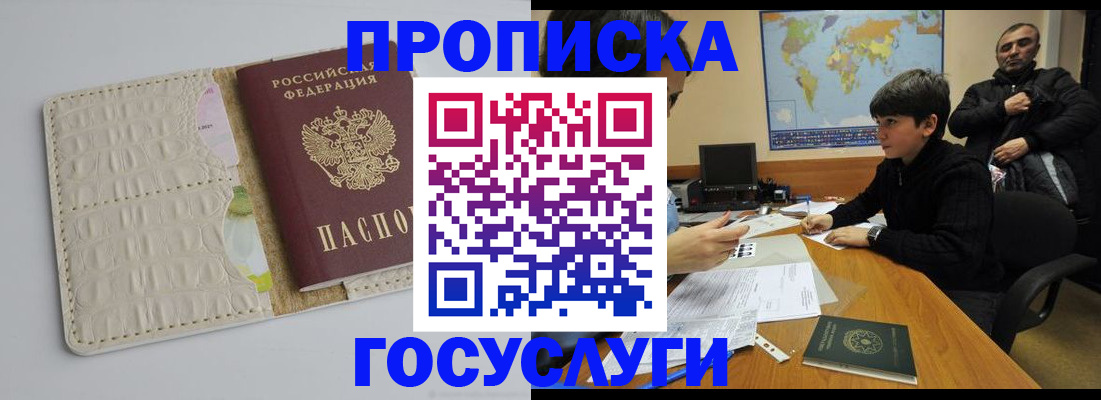 форма 3 в Яранске